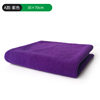 A model fine velvet purple 30*70