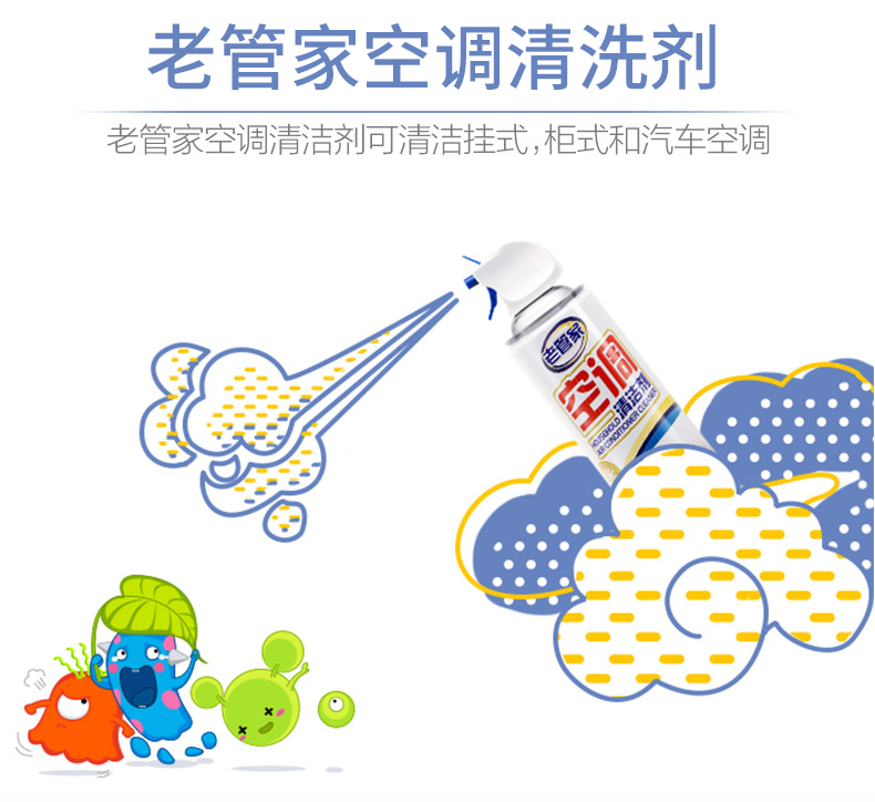 nước tẩy rửa bồn cầu tốt nhất Chất làm sạch điều hòa không khí quản gia cũ miễn phí giặt giũ - Trang chủ nước tẩy vim