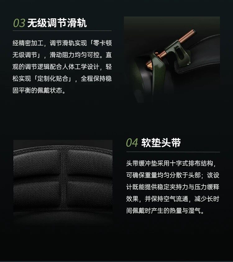 MEZE Strada 黑檀木壳生物复合振膜封闭式有线HiFi头戴耳机
