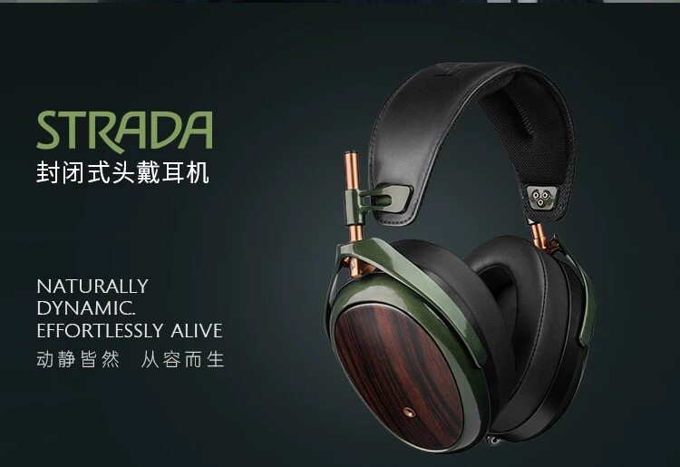 MEZE Strada 黑檀木壳生物复合振膜封闭式有线HiFi头戴耳机