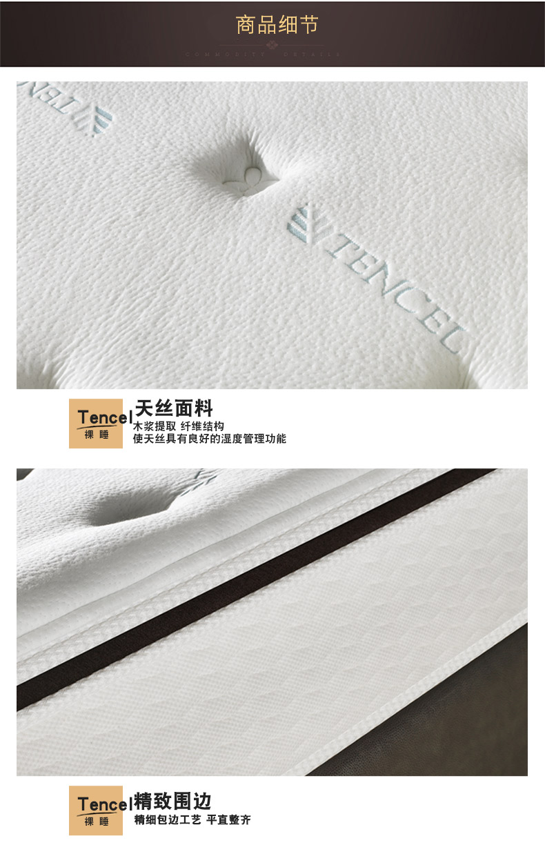 Chúc ngủ ngon Tencel vải túi nệm lò xo độc lập cao su thiên nhiên xơ dừa nệm Simmons 1.8m giường - Nệm nệm gấp 1m6