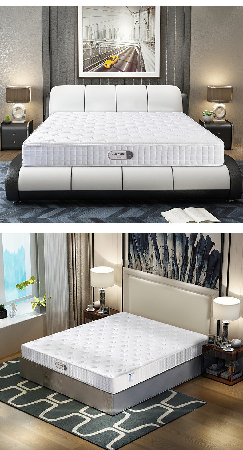 Матрасы из латекса 独立弹簧乳胶床垫 1.8米品牌床垫 天然乳胶23cm厚度 Goodnight