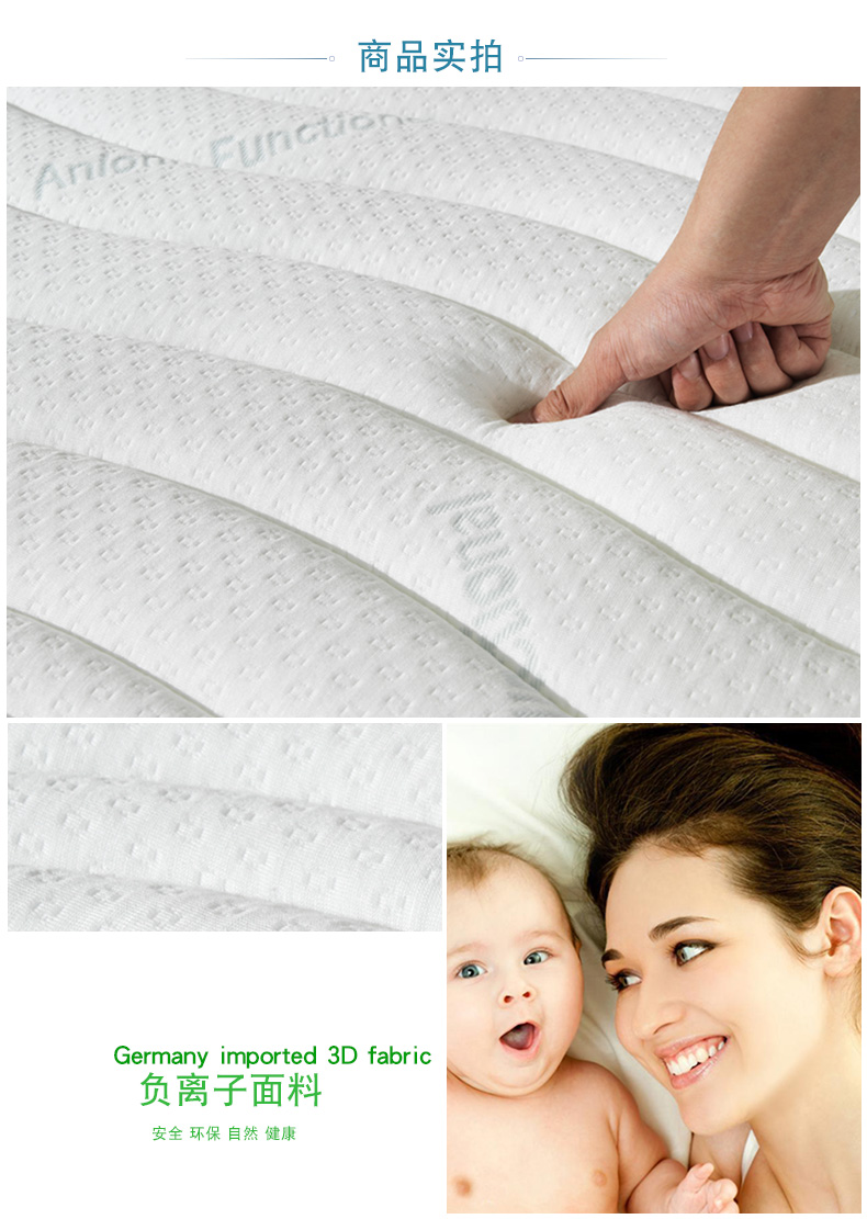Goodnight phần mỏng bể cao Nệm + latex nệm xơ dừa mat thấm cứng Simmons 1,2 1,5 1,8 m - Nệm nệm kymdan 1m6