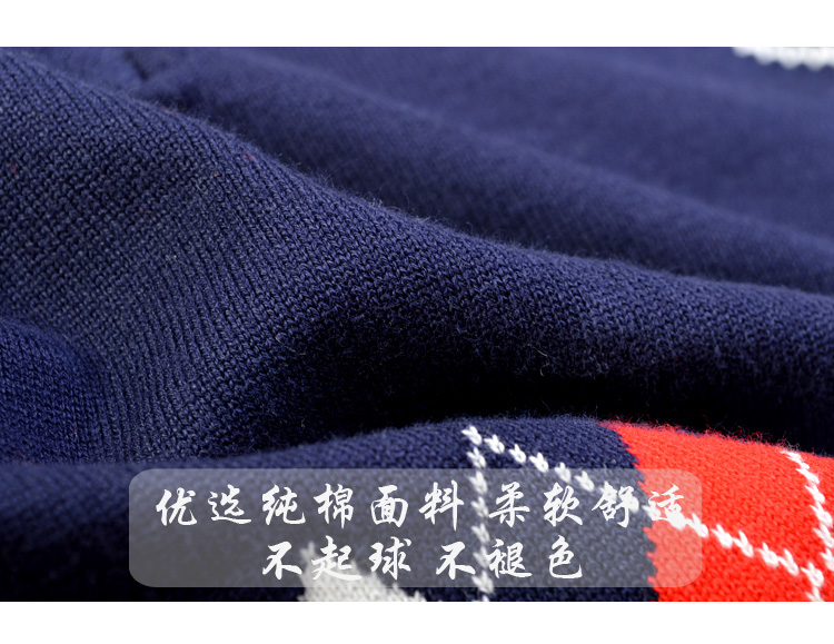 Áo len cho bé trai xuân hè 2018 mới bé trai áo len cotton thủy triều sóng bé đan quan ao tre em