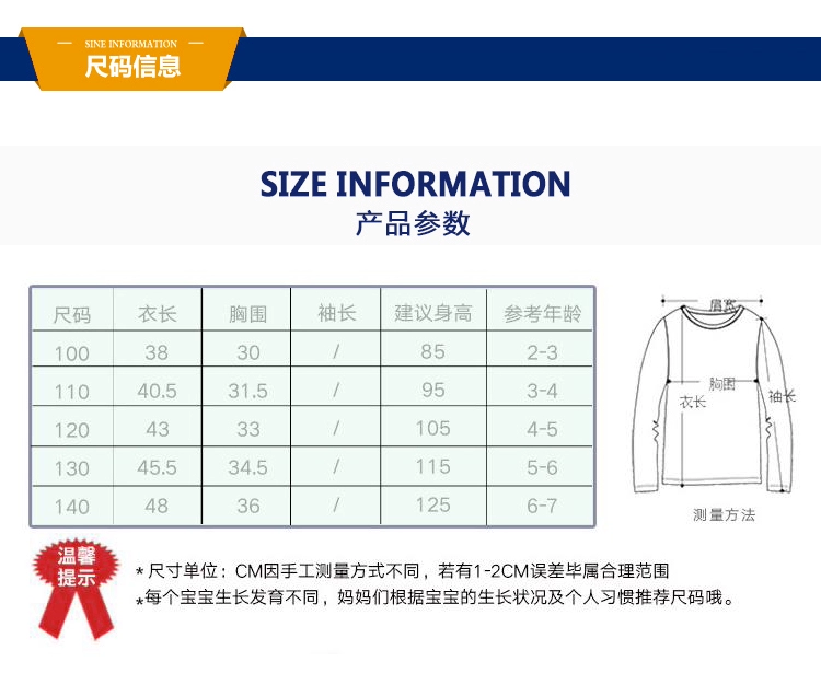 Áo len bé trai vest vest dệt kim cotton hood 2018 mới cho bé 1 1 tuổi xuân thu