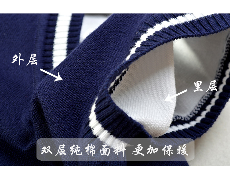 Áo len cho bé trai xuân hè 2018 mới bé trai áo len cotton thủy triều sóng bé đan quan ao tre em