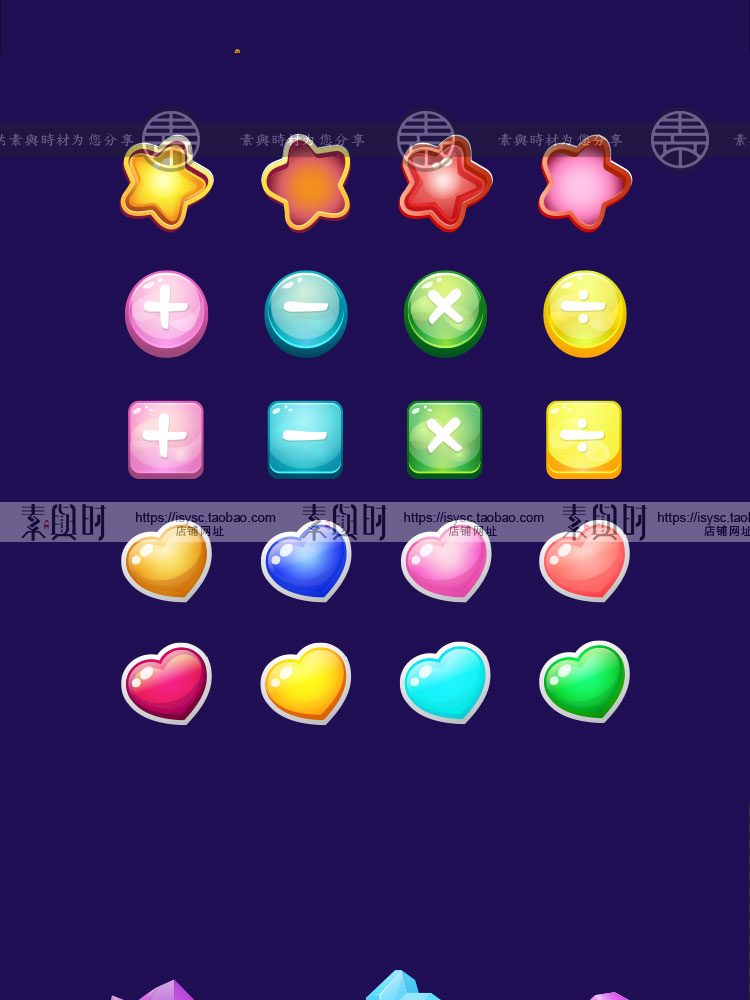 Q版美术图标 拟物魔幻卡通可爱游戏图标宝箱药水瓶金币魔石皇冠