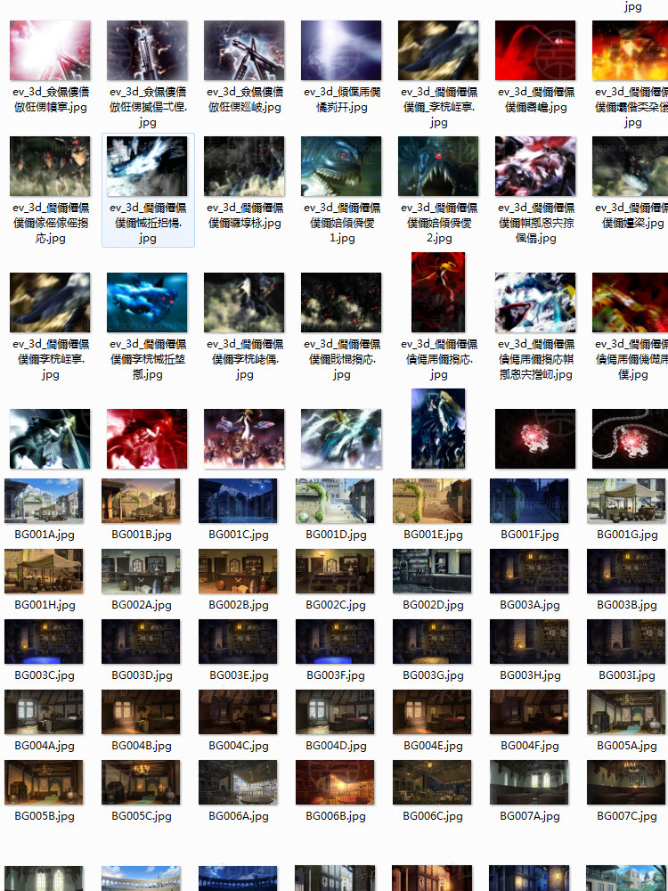 日式动漫游戏场景背景合集 室内外场景psd源文件 cg原画美术参考