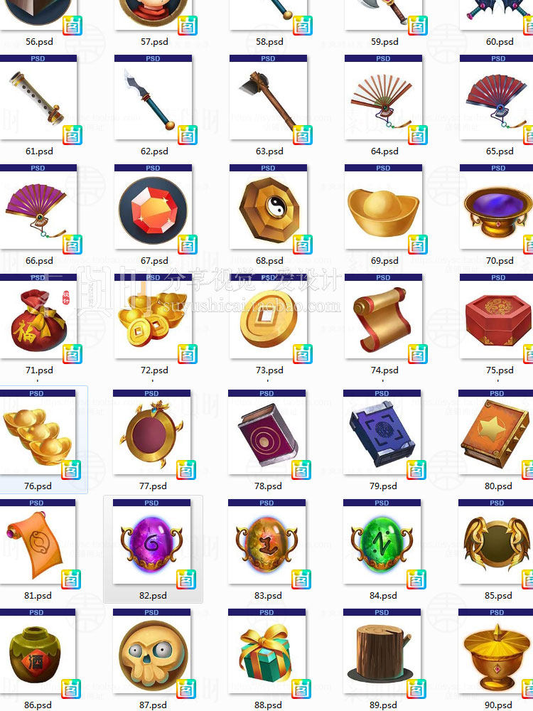 游戏图标PSD分层 游戏图标素材 卡通Q版UI界面道具物品手游128枚