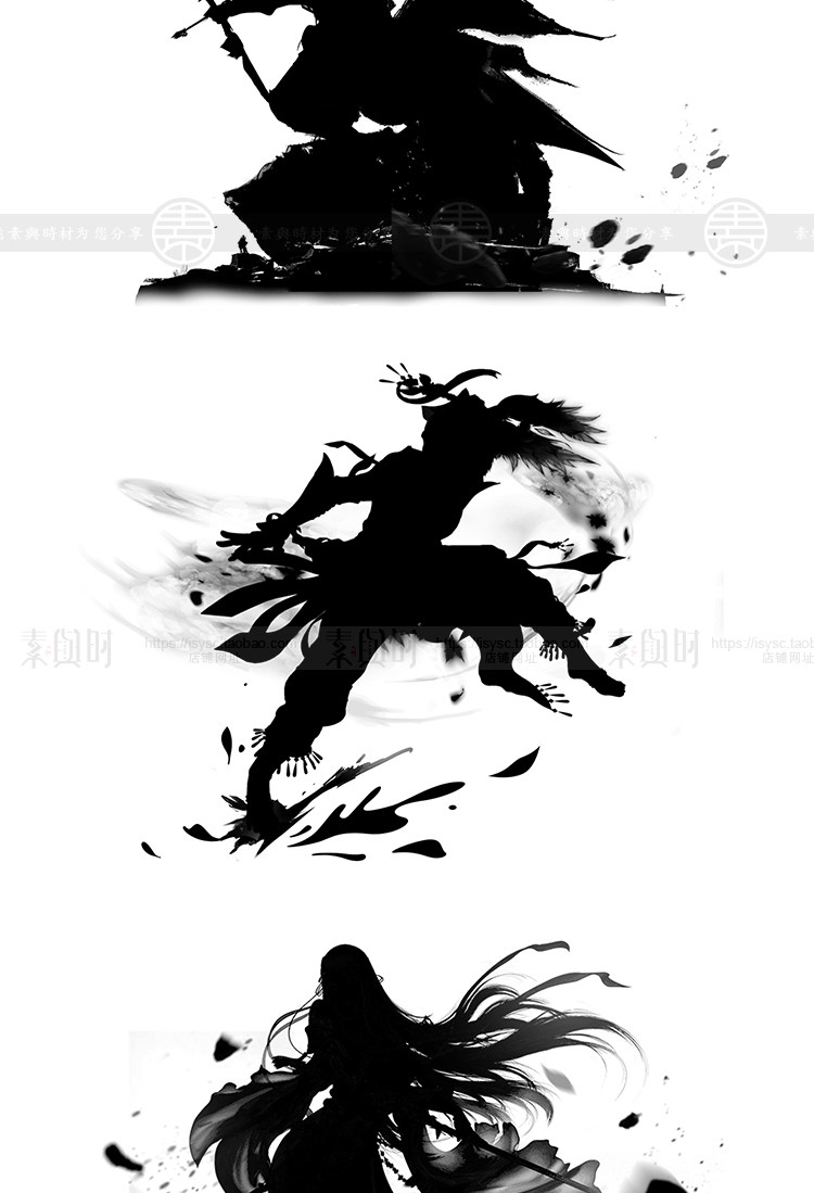 水墨侠剑客人物插画黑白国风剪影武侠背景png免抠PSD设计素材