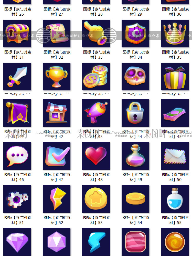 Q版美术图标 拟物魔幻卡通可爱游戏图标宝箱药水瓶金币魔石皇冠