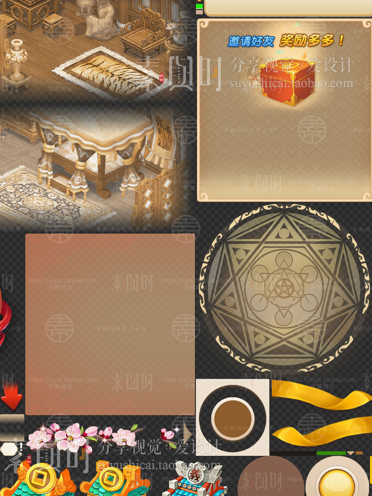 游戏美术资源梦幻西游UI界面图标技能场景角色美术资源素材参考