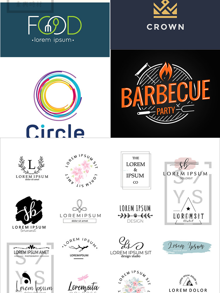 创意LOGO标志矢量素材标识企业形象公司平面设计模板EPS矢量999+