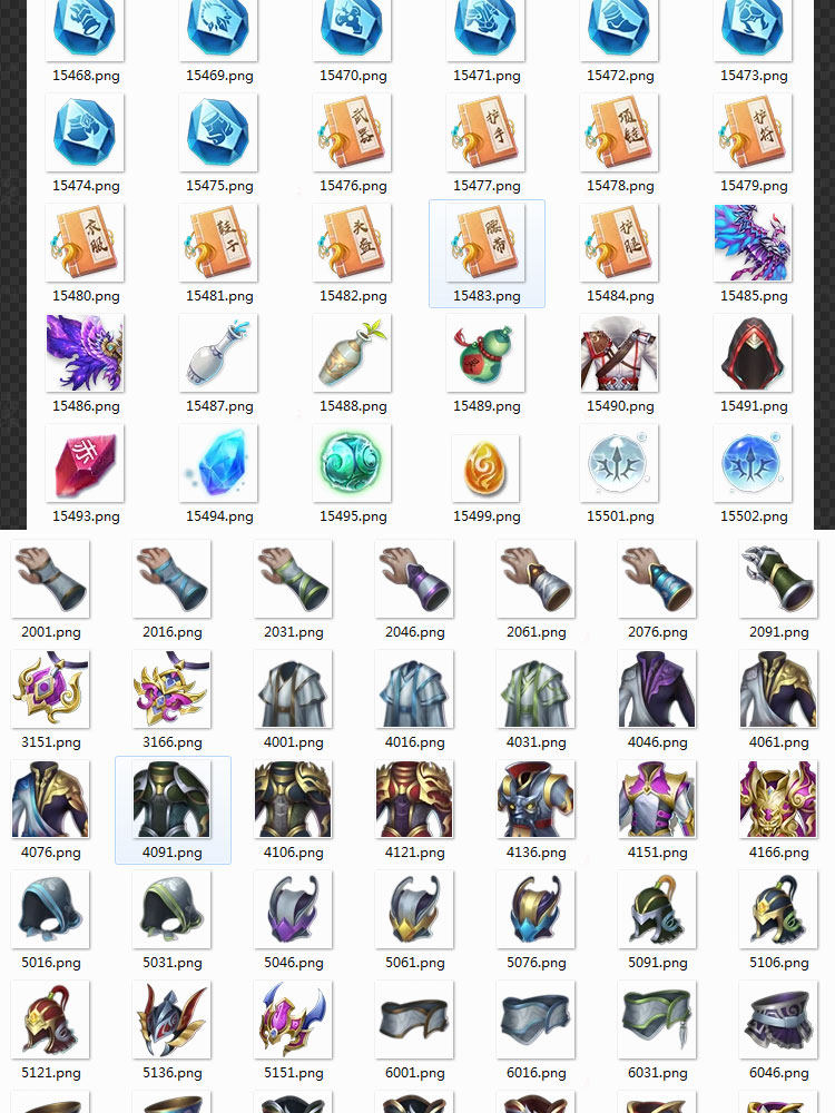 中国风仙侠古风游戏UI界面图标场景装备道具 角色美术素材PNG透明