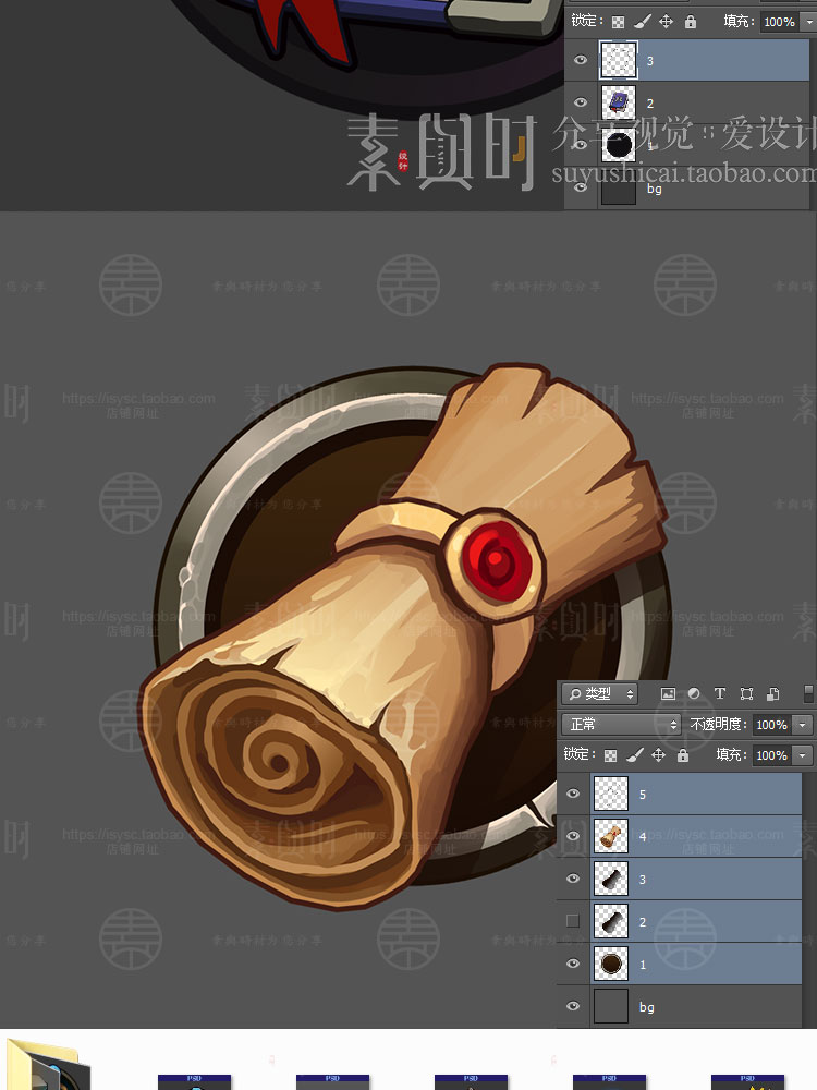 游戏图标PSD分层 游戏图标素材 卡通Q版UI界面道具物品手游100枚