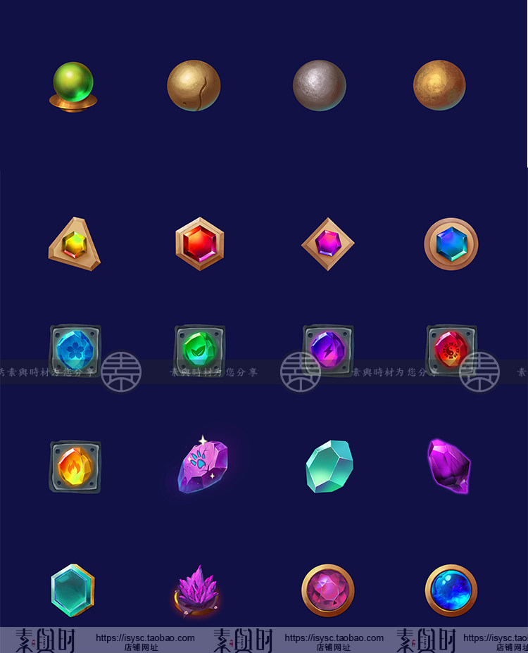 游戏美术图标 道具 宝箱药水卷轴刀箭魔法书水晶石宝典图标设计