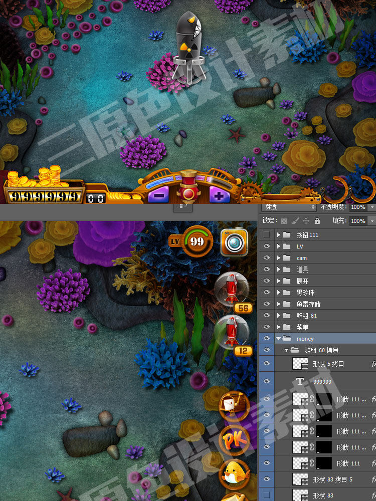 高清捕鱼捕鸟 两套美术源文件 UI界面/PSD/道具场景 游戏美术资源