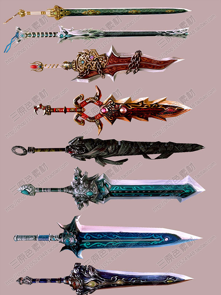 游戏美术素材资源网游武器装备参考素材 超炫酷技能JPG/PSD源文件