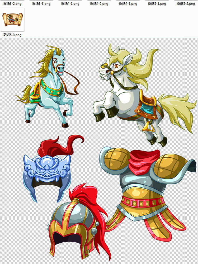 90多套Q版高清PSD武器/装备/道具/图标/游戏美术素材