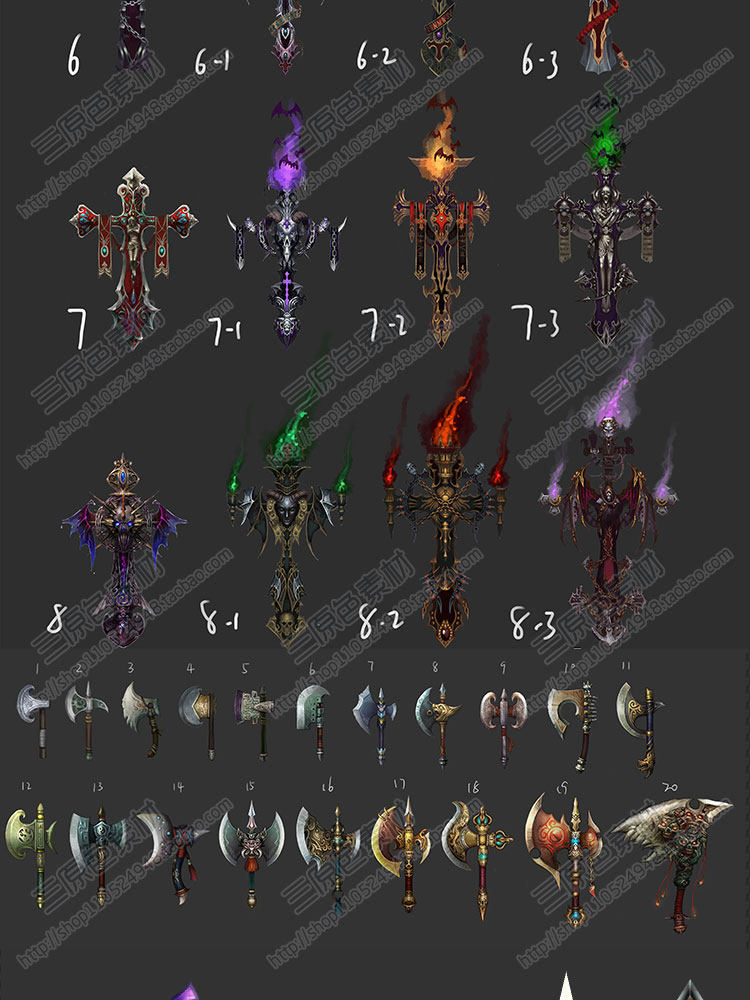 游戏美术素材资源网游武器装备参考素材 超炫酷技能JPG/PSD源文件