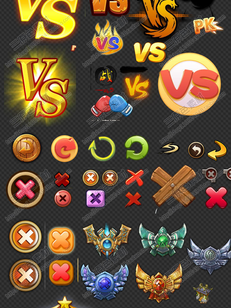 游戏美术素材资源UI图标技能道具武器宝箱装备钥匙对战按钮库PNG 游戏美术素材资源UI图标技能道具武器宝箱装备钥匙对战按钮库PNG