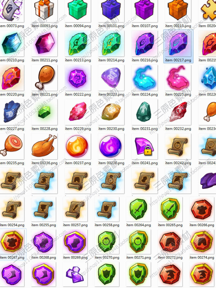 Q版 欧式 游戏 手游 装备 物品 武器 道具 图标 ICON 素材资源 Q版 欧式 游戏 手游 装备 物品 武器 道具 图标 ICON 素材资源