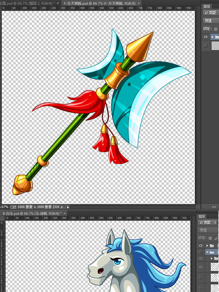 90多套Q版高清PSD武器/装备/道具/图标/游戏美术素材