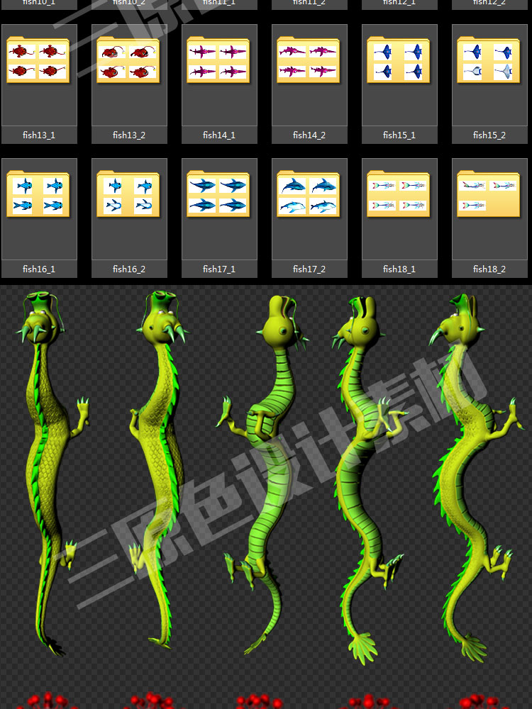 捕鱼手游素材 街机千炮捕鱼达人全套资源 游戏美术鱼炮场景 图标 捕鱼手游素材 街机千炮捕鱼达人全套资源 游戏美术鱼炮场景 图标