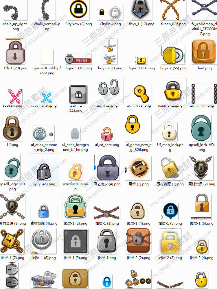 游戏美术素材资源UI图标技能道具武器宝箱装备钥匙对战按钮库PNG 游戏美术素材资源UI图标技能道具武器宝箱装备钥匙对战按钮库PNG