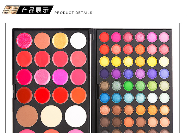 Bảng trang điểm chuyên nghiệp 82 Bảng màu phấn mắt Set Makeup Lip Color Trang điểm kết hợp Bảng phấn mắt dành cho người mới bắt đầu bảng mắt clio