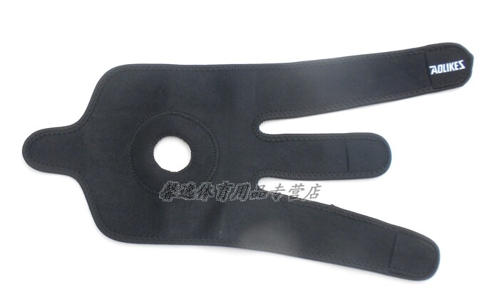 Protection sport - Ref 584092 Image 37