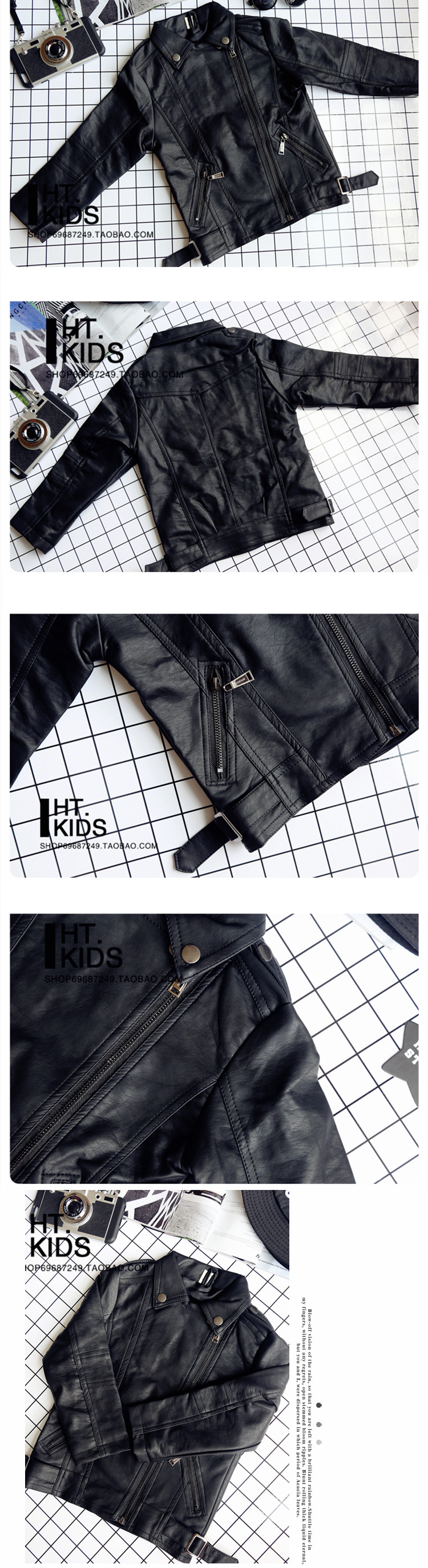 Blouson pour garcon - Ref 2159264 Image 6