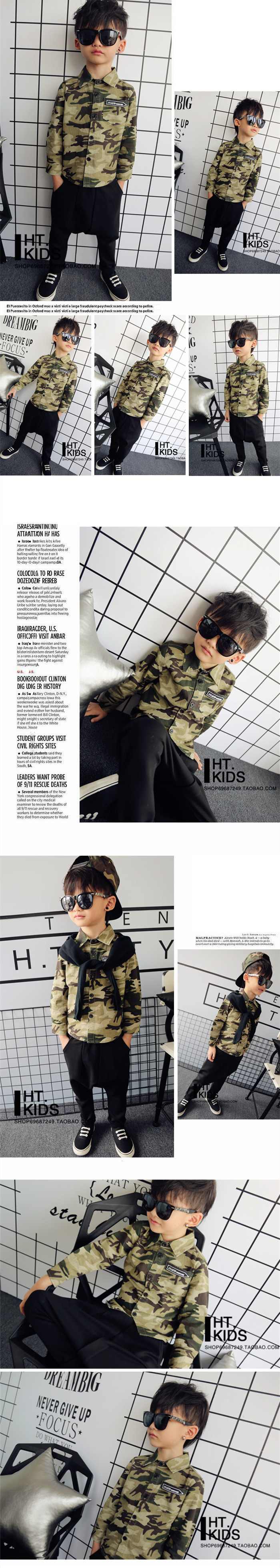 Chemise garcon à manche longue - Ref 2074101 Image 4