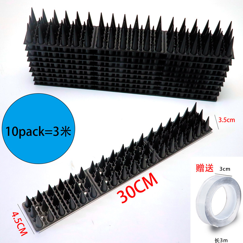 Big and small stab villa anti-cat new fence guardrail climbing wall nail stab balcony roof fence driving pigeon anti-bird stab