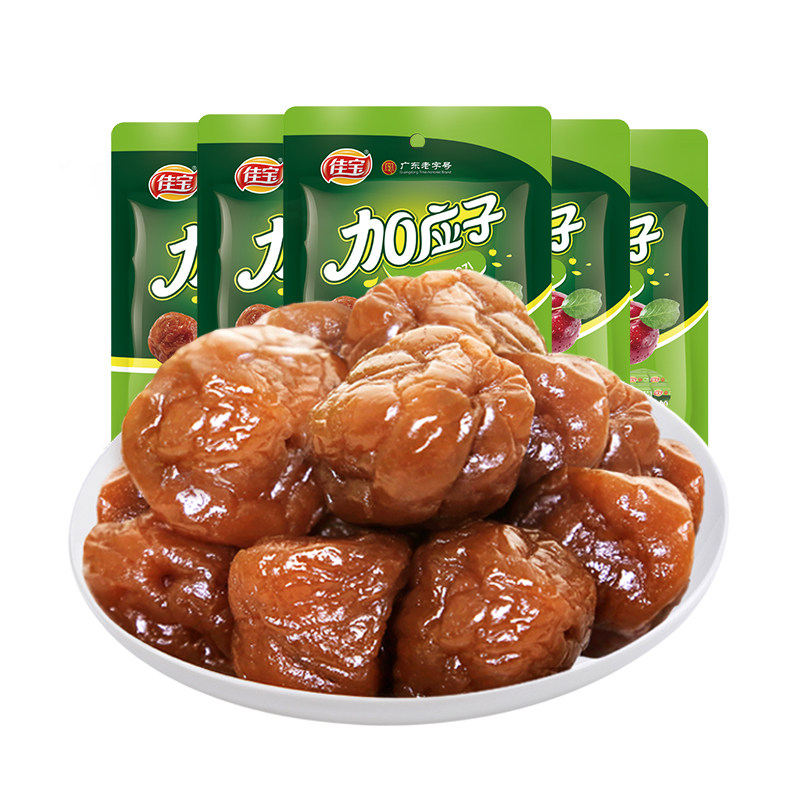 震惊！佳宝加应子65g*5袋真的好吃到跺脚？全网都在抢的蜜饯界天花板！💥-加应子-淘宝好物网