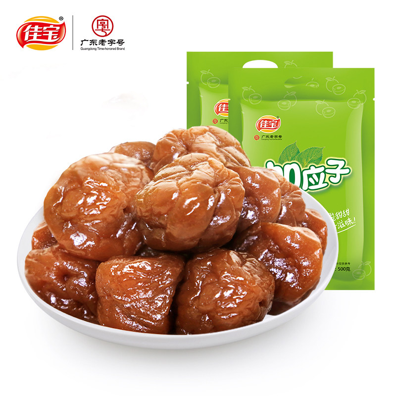 佳宝阿狸加应子500g李子干：正宗蜂蜜嘉应子梅话梅蜜饯果脯，休闲零食新宠儿！-加应子-淘宝百科网