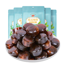 佳宝陈皮梨膏润喉糖15g*5袋