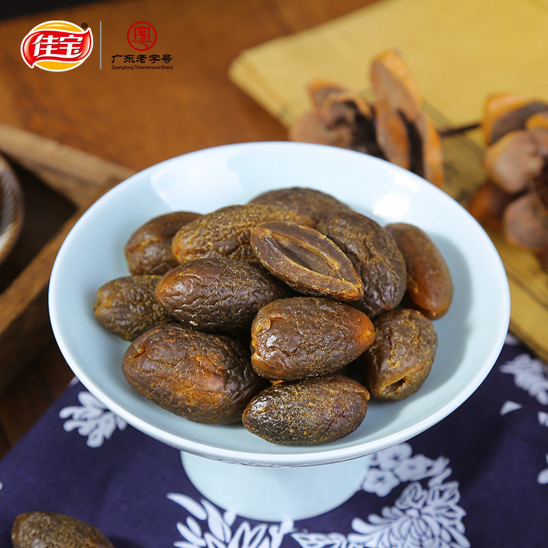 佳宝 九制无核甘草橄榄 160g*2罐 天猫优惠券折后￥19.9包邮（￥29.9-10）