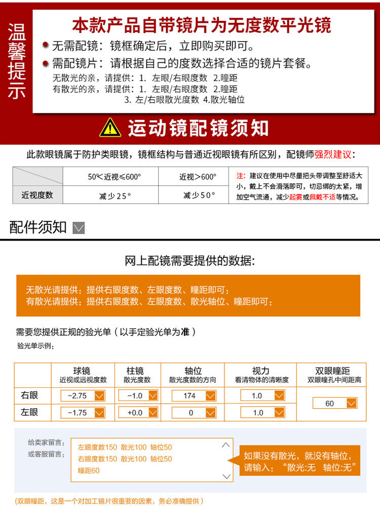 3386662265_1473334424