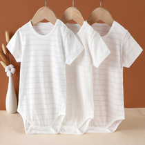 Baby summer thin bamboo fiber short sleeve Triangle shirt for men and women baby jumpsuits breathable ha clothes climbing clothes