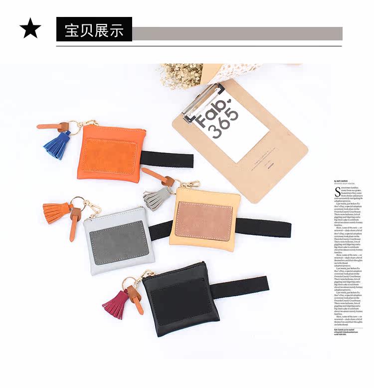 Sac pour homme - Ref 54650 Image 5