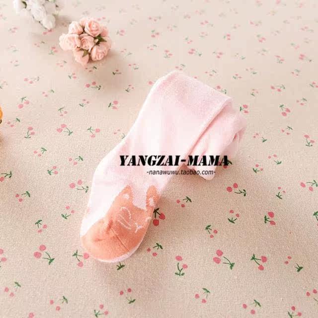 Chaussettes enfant - Ref 2107230 Image 49