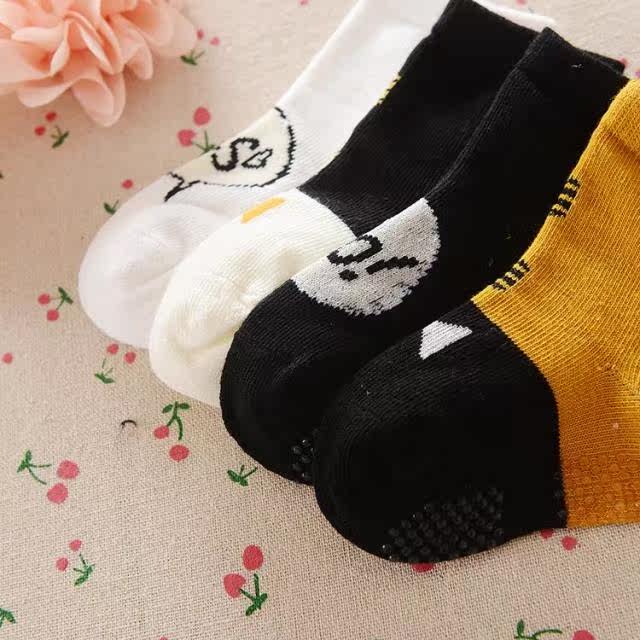 Chaussettes enfant - Ref 2107230 Image 18