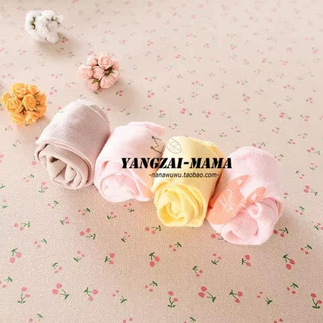 Chaussettes enfant - Ref 2107230 Image 53