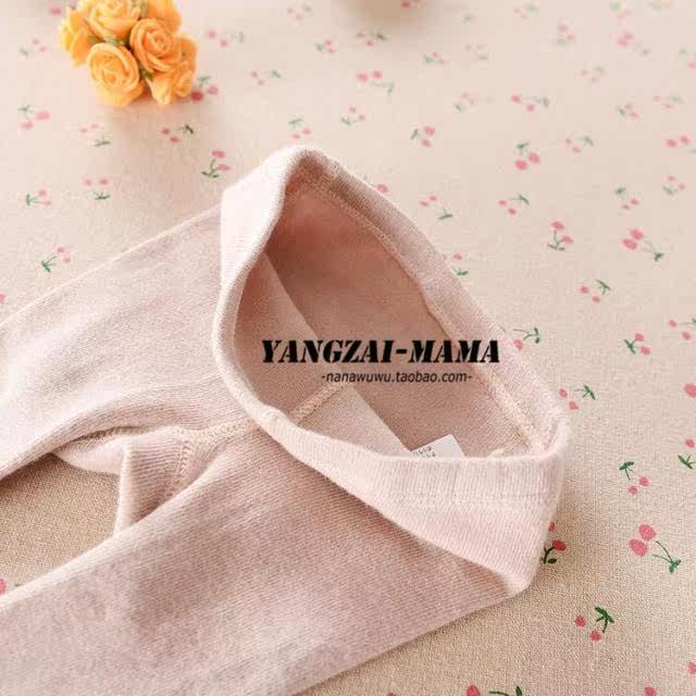 Chaussettes enfant - Ref 2107230 Image 45