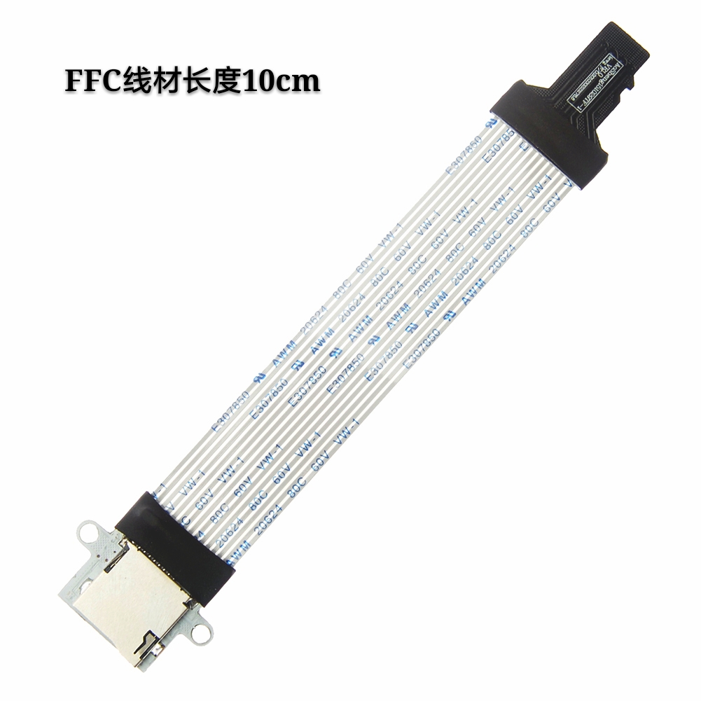 Aosheng TF to TF with screw hole extension cable Micro SD to Micro SD