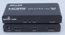 Guangzheng hdmi distributor 1 in 2 out one in two out divider 1080p4k one split two HD 3d splitter