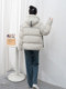 White Goose down Short Puffer Jacket for Women, 2025 New Winter Loose Puff Coat, Thickened for Extreme Cold, Petite Size, Bread-Style Jacket