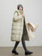 2025 New Model 95% White Goose down Long Thickened Over-The-Knee Loose Extreme Cold Weather Couple's Puff Cloud Coat