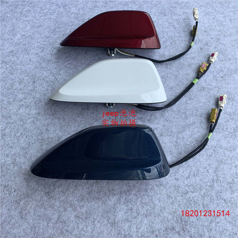 jeep new great cherokee free light roof wire satellite wire shark fin antenna original plant original